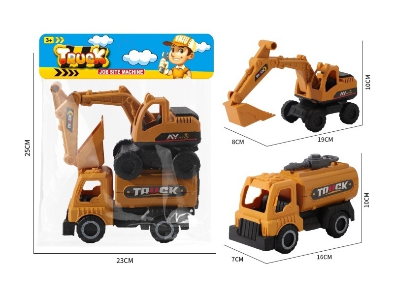 Sliding Engineering Hook Crane Water Sprinkler Truck