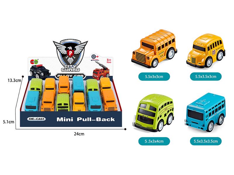 Mini Q Version Pull Back Alloy School Bus 12pcs