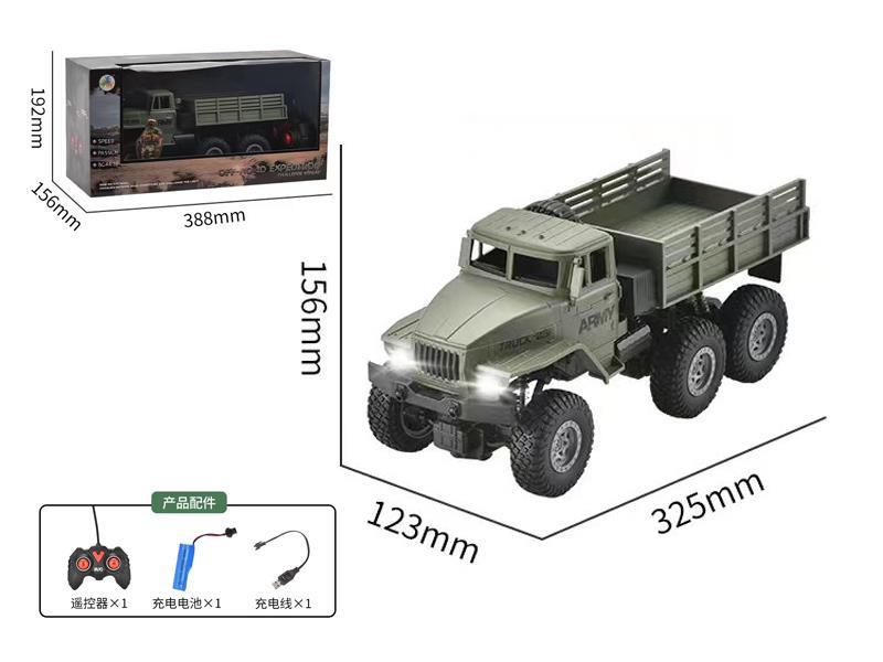1:16 R/C 4WD Six Wheel Suv - Military Card