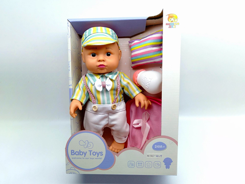 12" Vinyl Doll With IC