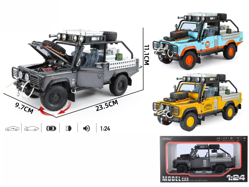 1:24 Land Rover Defender Off-Road Version Alloy Car