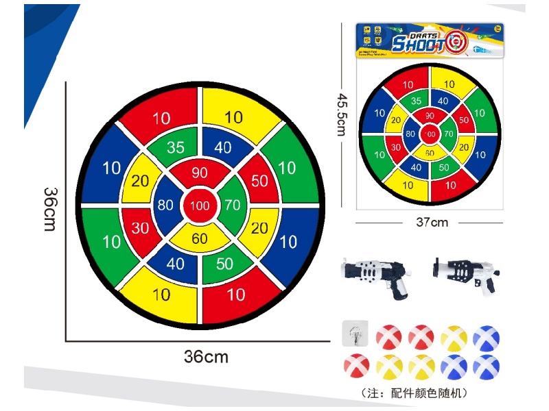 Digital Dartboard, Sticky Ball Cloth Target, 36Cm (Patterns Can Be Customized), 2 Guns, 9 Balls, 1 Hook