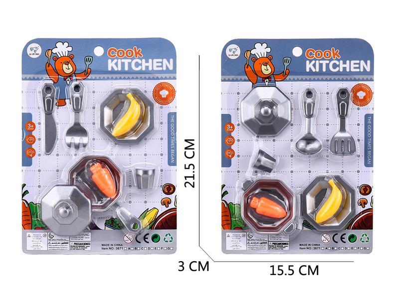 8Pcs Family Tableware Set