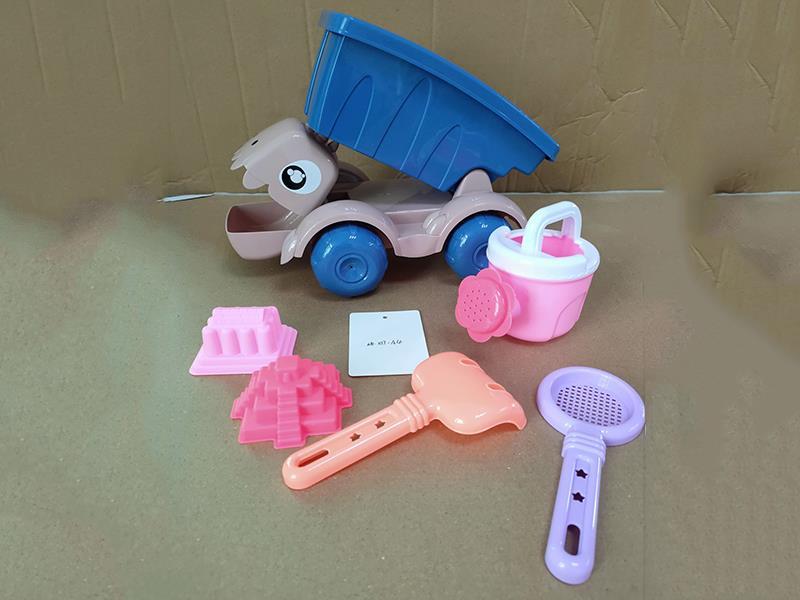 Beach Cartoon Dinosaur Car