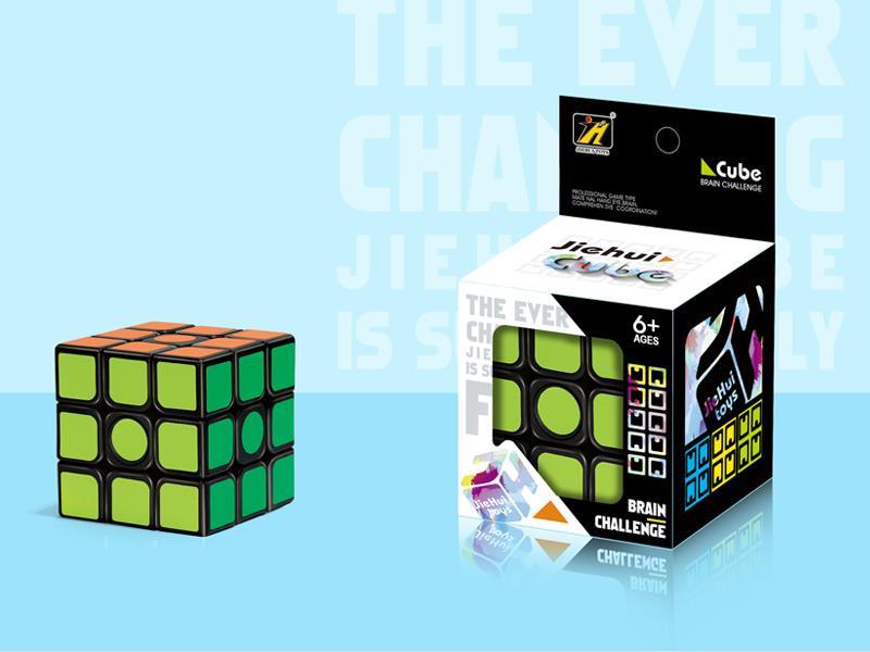 Third-Order Magic Cube/Sticker Bearing