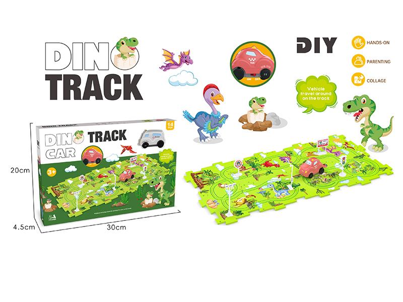 DIY Dinosaur Theme Puzzle Track Car(14PCS)
