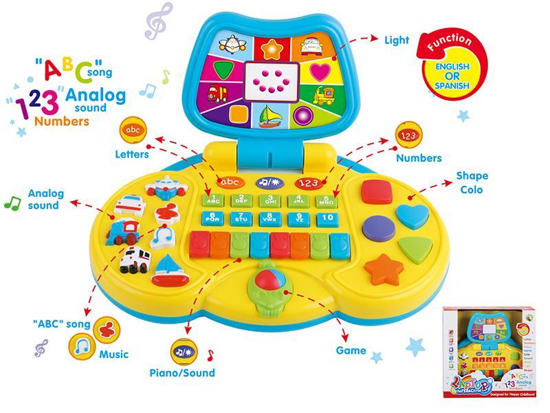 Learning Machine With Voice Function