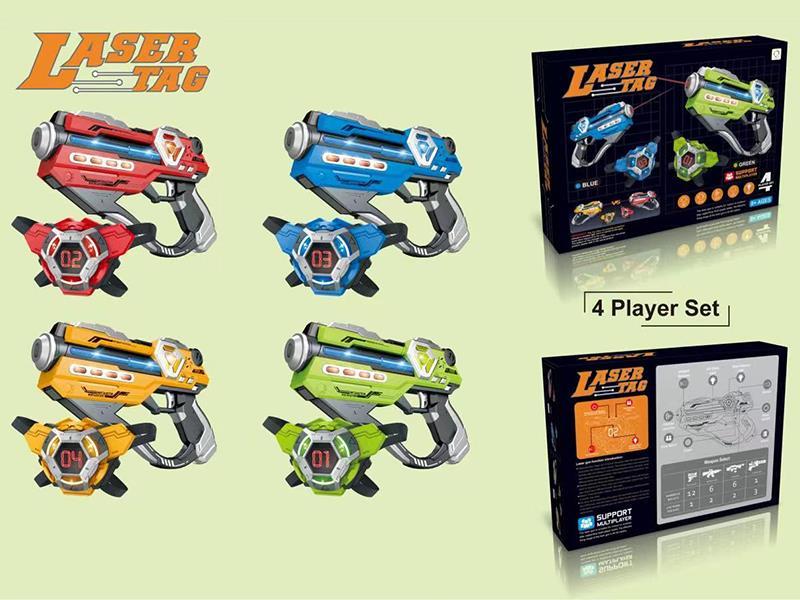 Laser Guns 4 Player Set