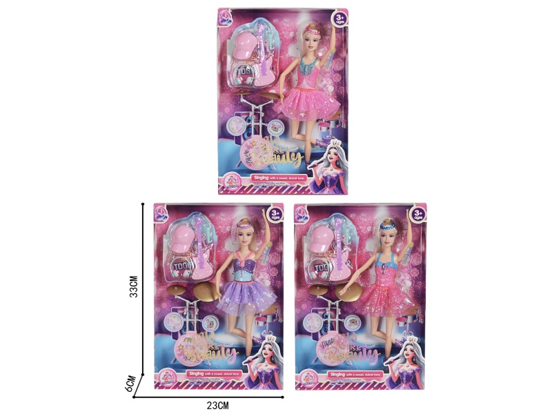 11.5-Inch Dancing Doll With Accessories