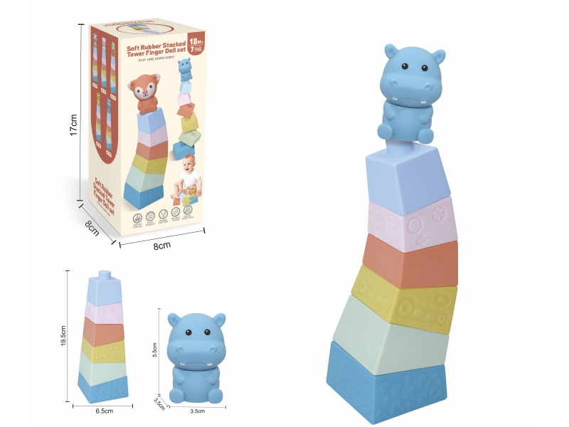 Soft Plastic Stacked Tower Finger Doll Set(Hippo) 7pcs