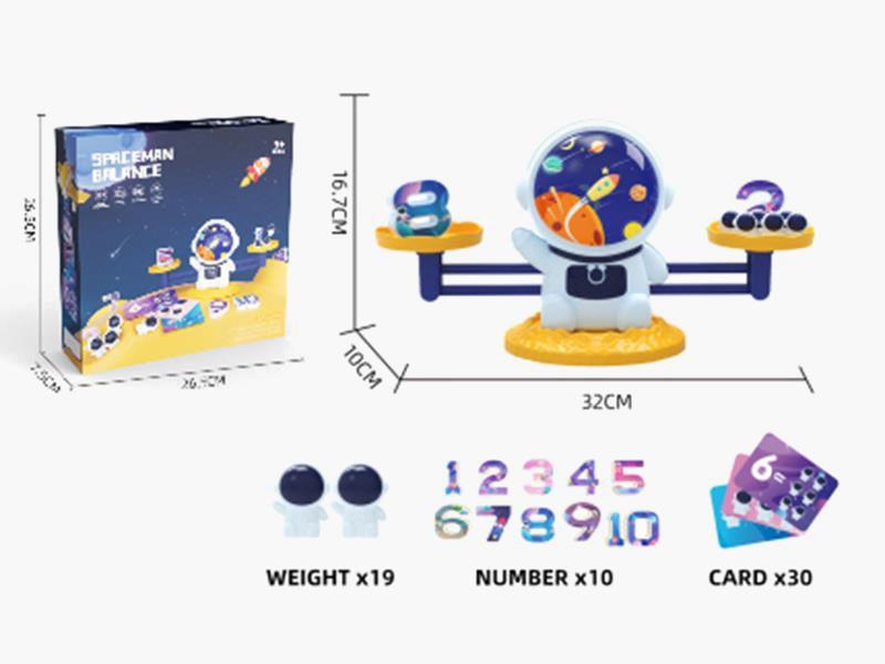 Astronaut Balance Math Early Education Board Game