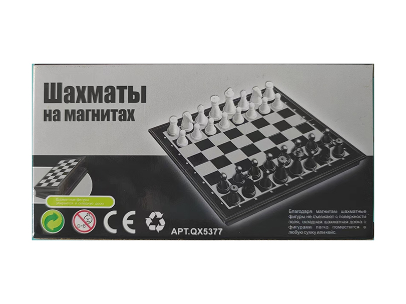 Fold Magnetism Chess(Russian)