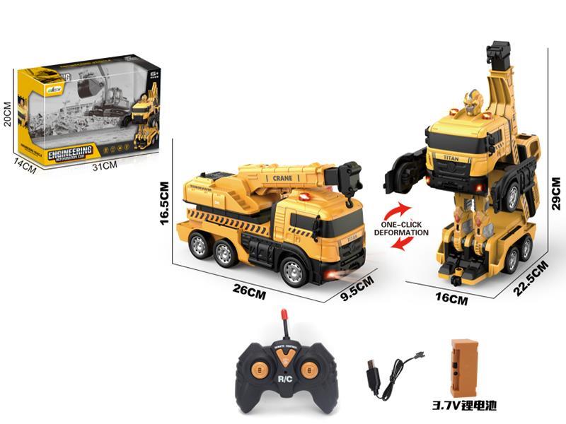 6CH Remote Control Transformation Engineering Truck(Crane)