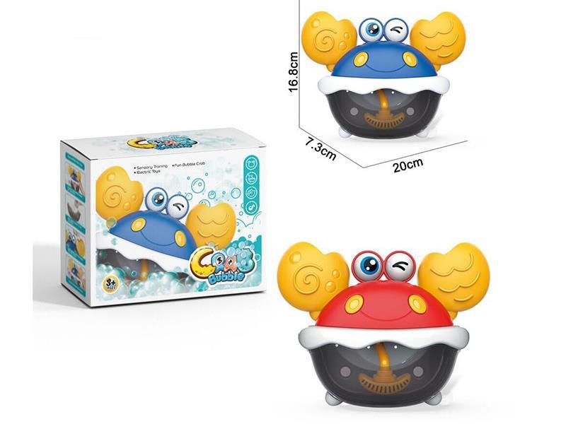 Crab Bubble Machine