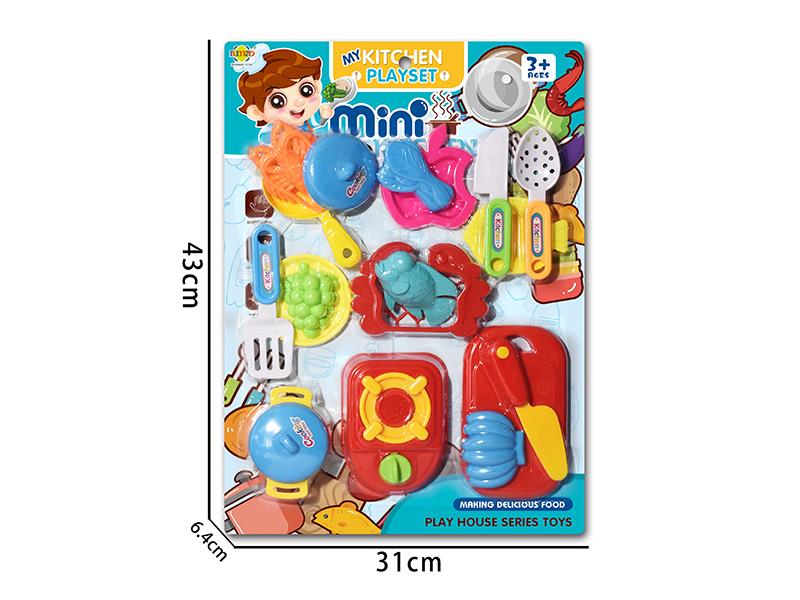 Kitchen Set