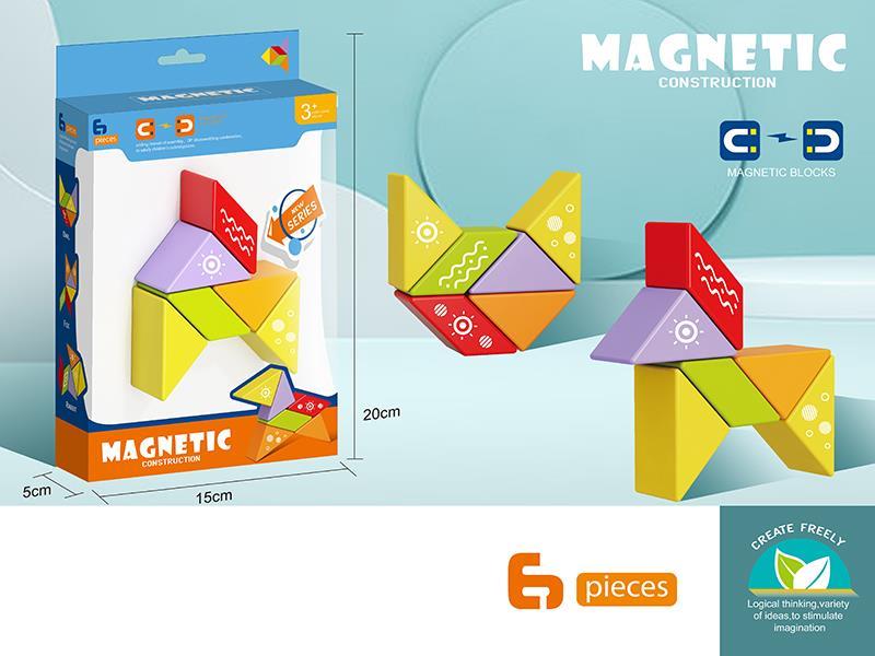 Magnetic Tangram 6pcs