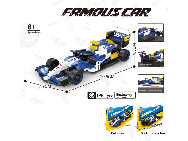 Building Block F1 Racing Series - Simulated Williams Fw14B (Number Of Pieces: 226Pcs)