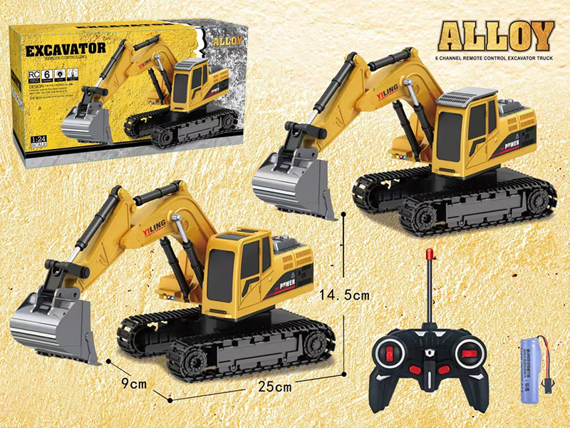 6CH Remote Control Alloy Excavator