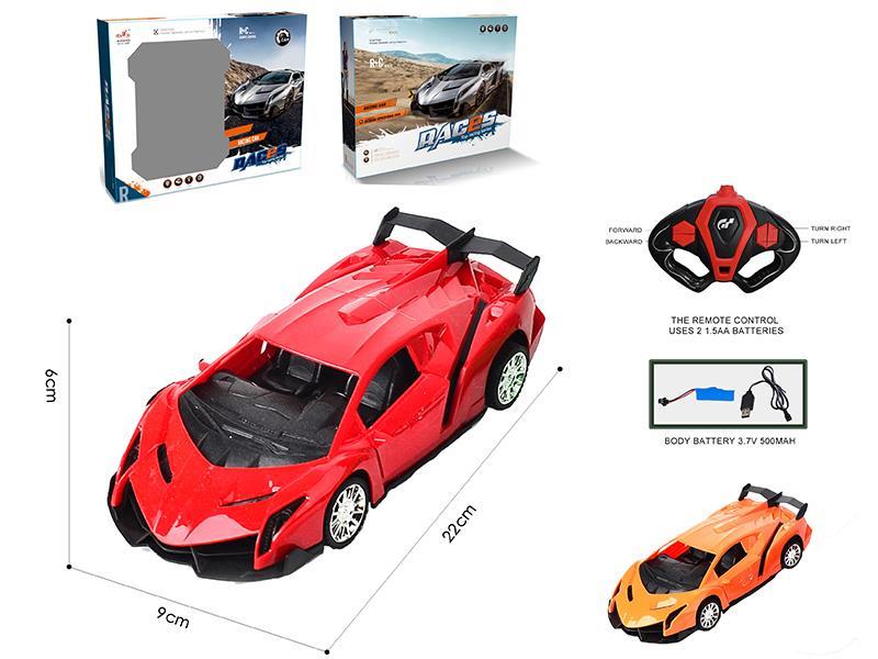 1:18 Remote Control Door Opening Lamborghini Veneno