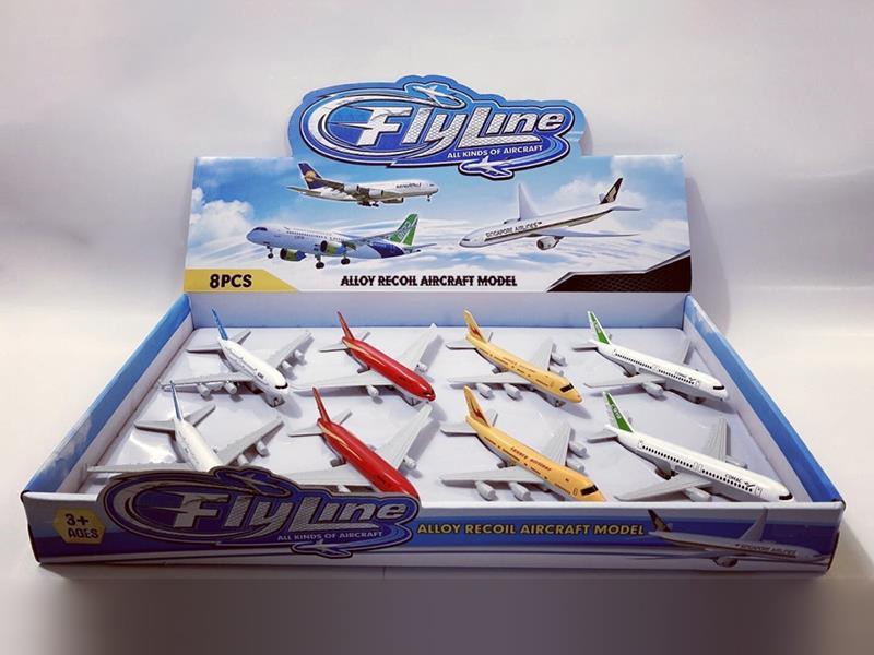 Pull Back Alloy Airplane 8pcs