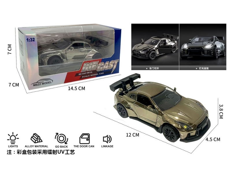 1:32 Gtr Electroplated Alloy Brake Car