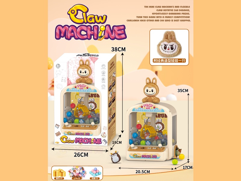 Labab Claw Machine