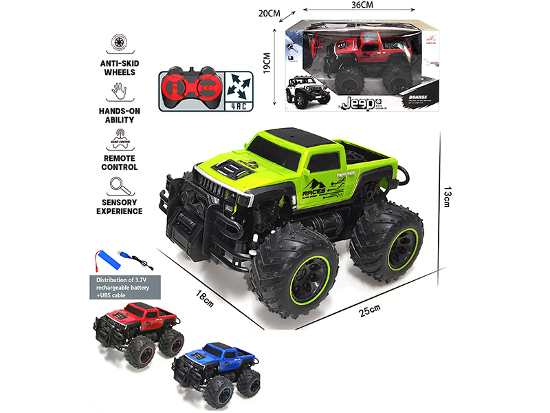 1:16 4CH Remote Control Pickup Truck