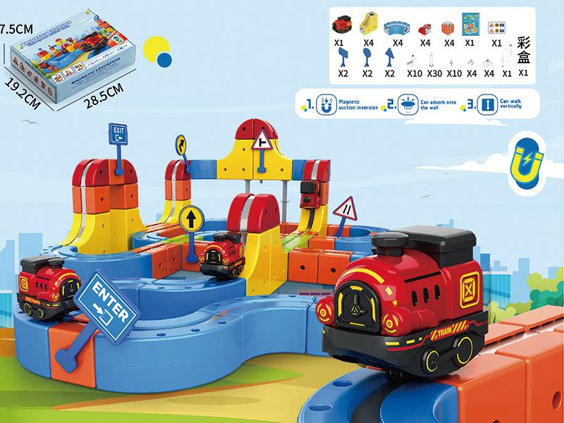 Magnetic Levitation High-Speed Orbital Train 85pcs