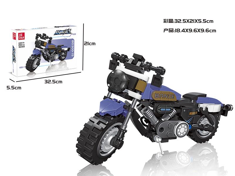 BD300-15 Motorcycle Model Building Blocks 253PCS