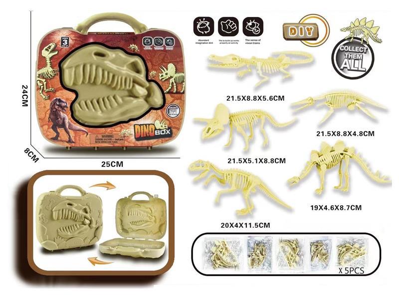DIY Dinosaur Bone Carrying Case Set