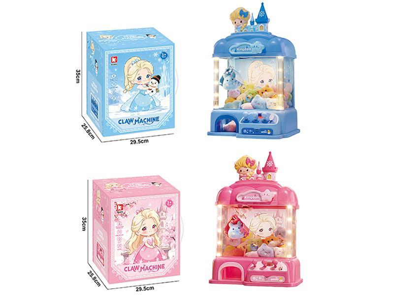Castle Claw Machine With Lights