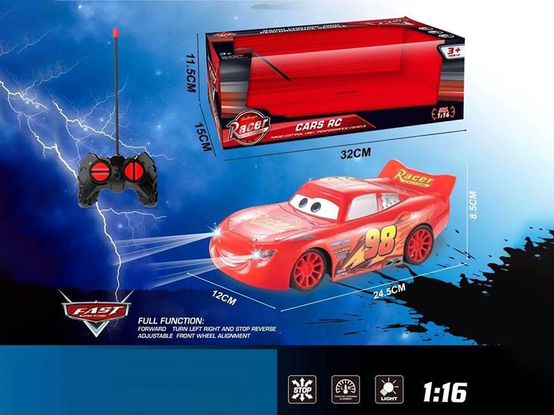 1:16 Four-Way Remote Control Car Mobilization Headlight (Without Battery)
