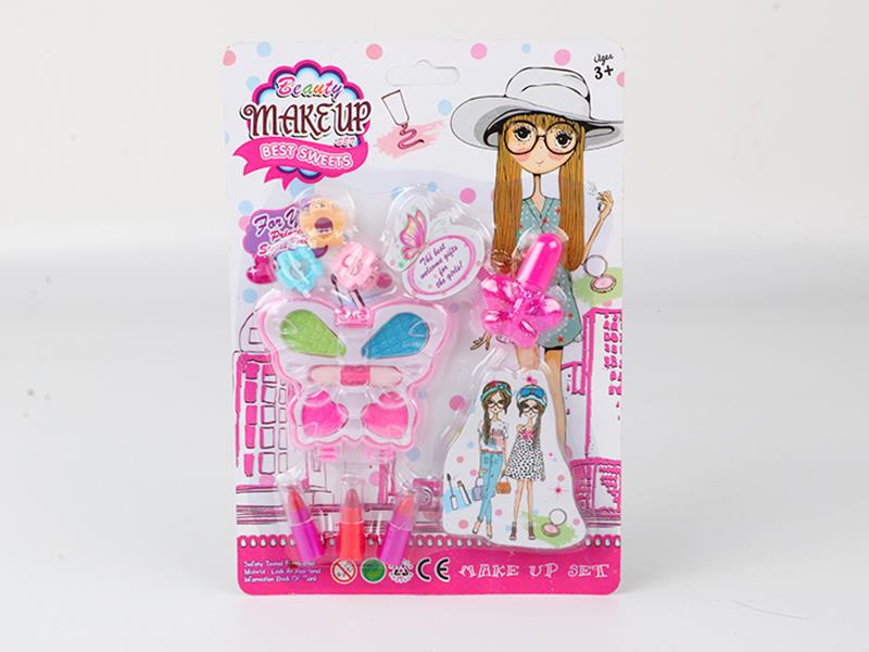 Children's Makeup Set