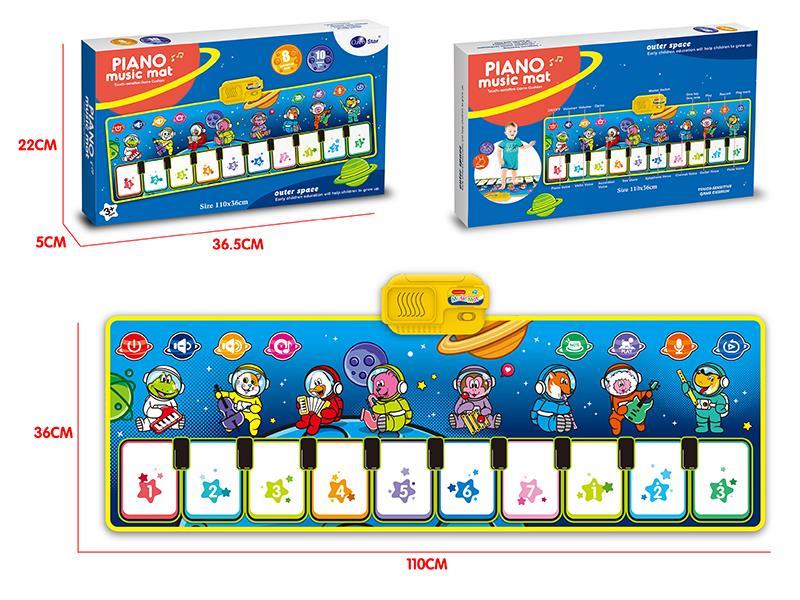 Space Animals Children Music Electronic Piano Blanket