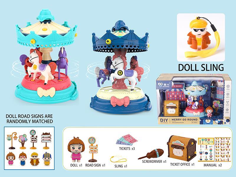 DIY Assemble Carousel