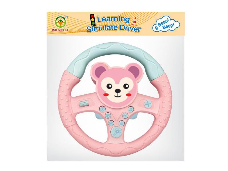 Cartoon 360° Rotating Steering Wheel(Monkey)