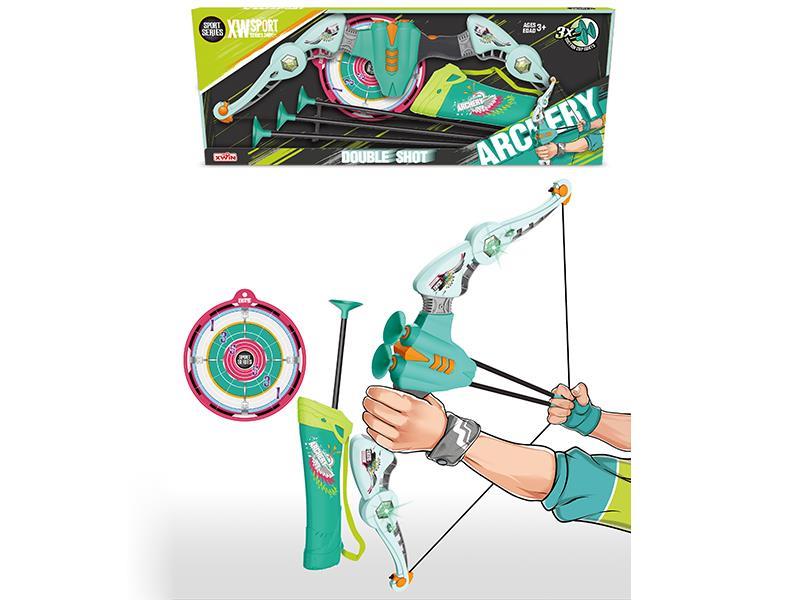 Double Arrows Bow(With Light)