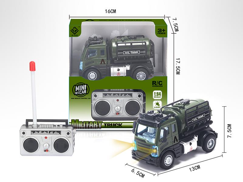 1:64 4-Channel Remote Control Military Oil Tank Truck(European Style)27MHz