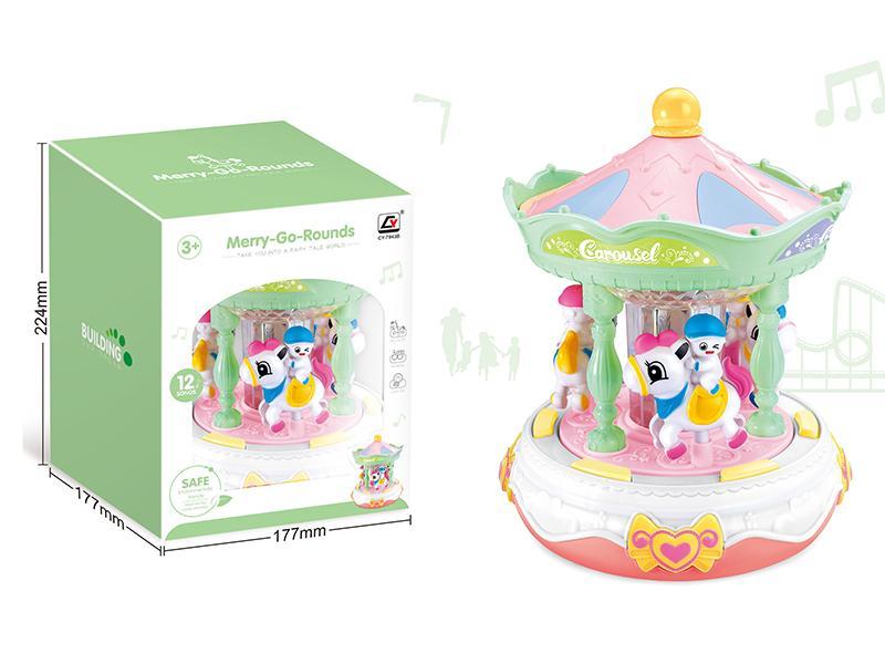 Carousel With Music