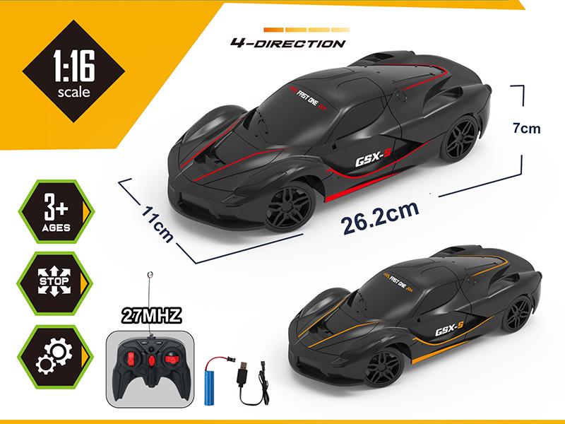 1:16 Ferrari 4-Channel Remote Control Car(Included Batteries)