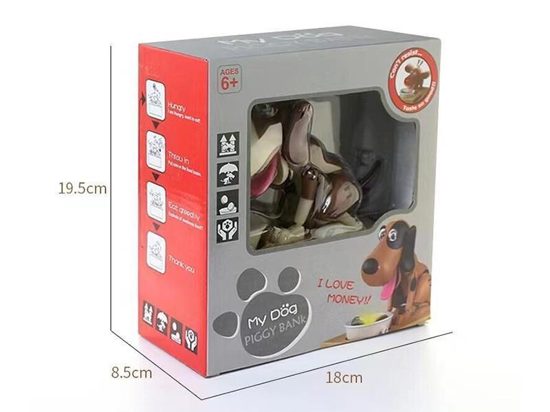 Money-Eating Dog Piggy Bank (Brown And White)