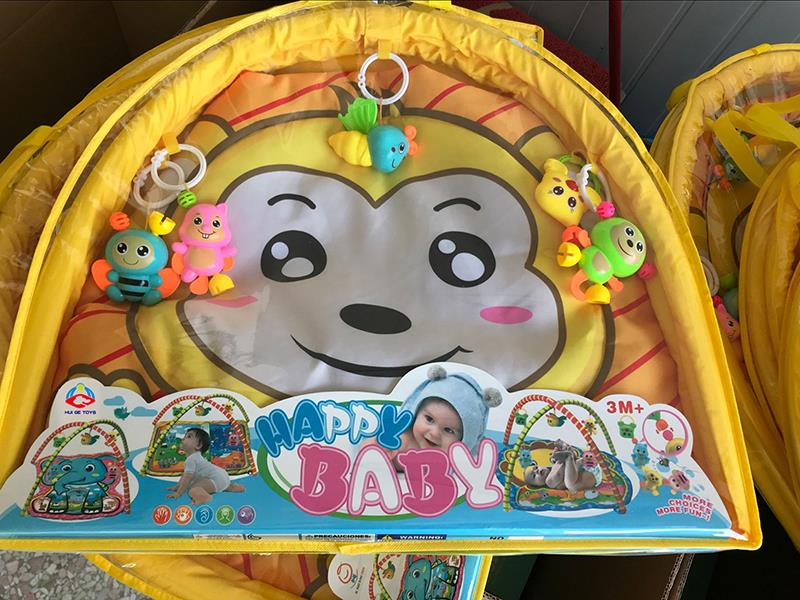 Baby Fitness Blanket