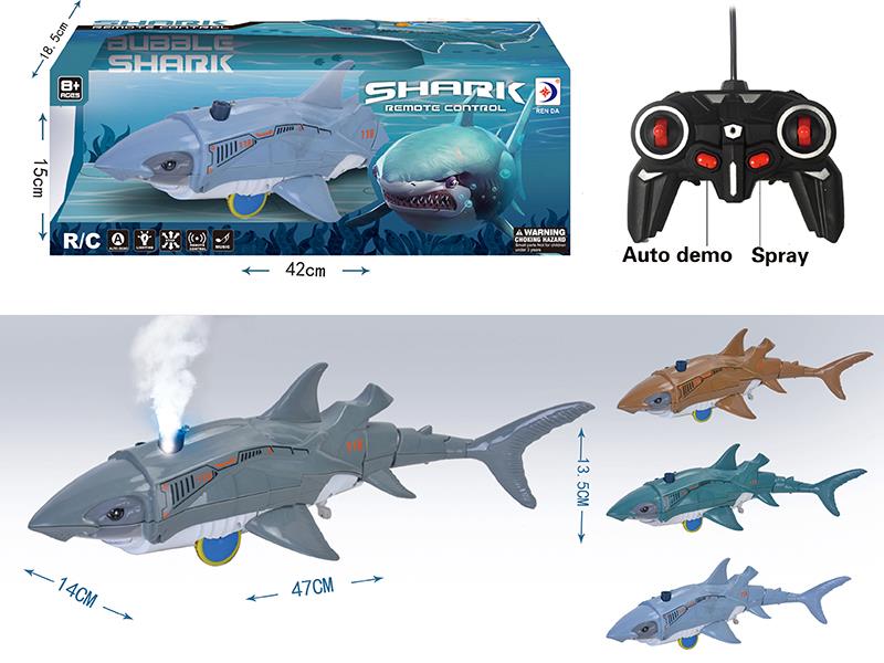 Remote Control Spray Shark