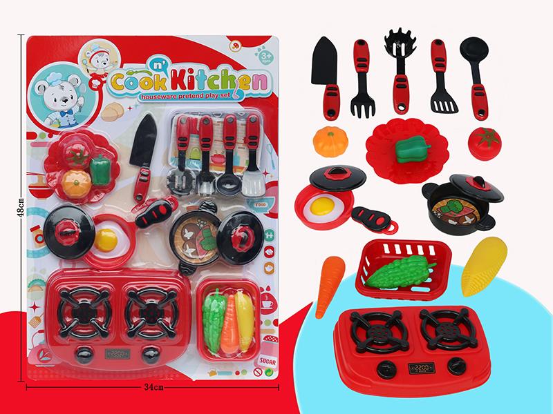 Kitchen Set 19pcs