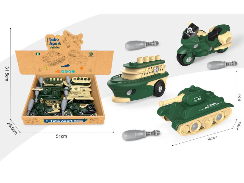 Puzzle Military Disassembly And Assembly Set 6 Pieces
