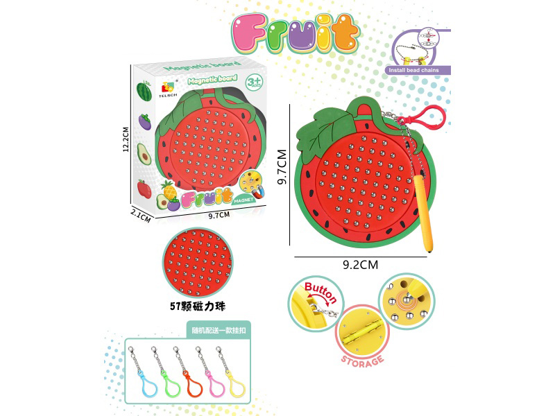 Magnetism Brushwork Drawing Board/With Hanging (Watermelon) (57 Beads)