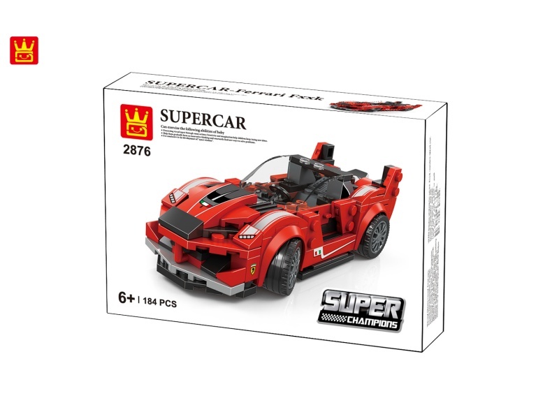 Building Blocks: Supercar - 76,151 Pcs