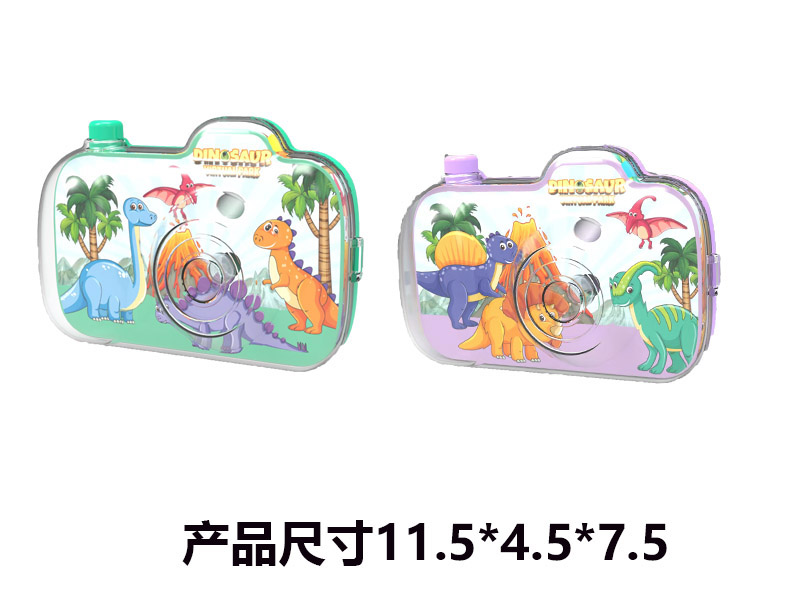 Dinosaur Series Camera(Without Projection Function)
