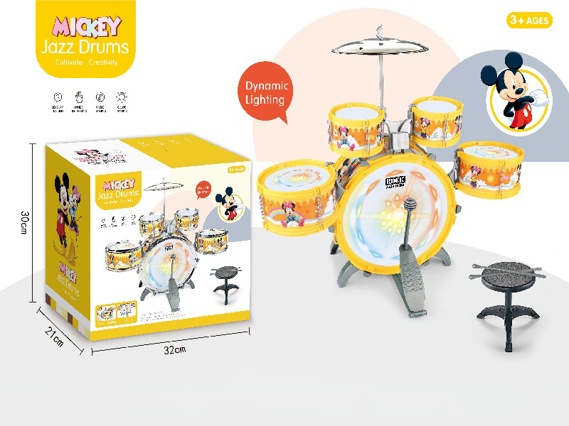 Solid Color Mickey New Vertical Five-Drum/Three-Lamp Power Pack