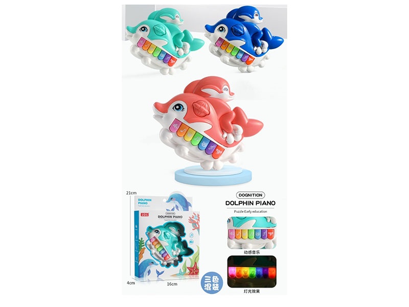 Dolphin Electronic Keyboard